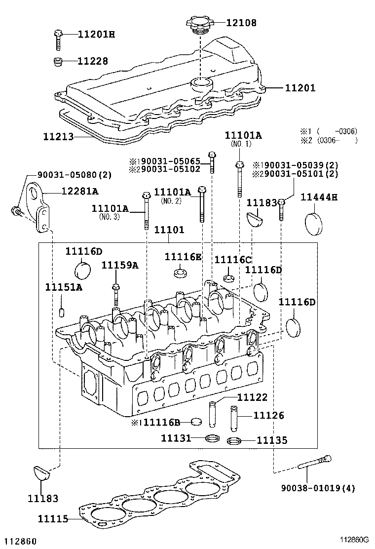 11135-E0010 SEAT, EXHAUST VALVE product image