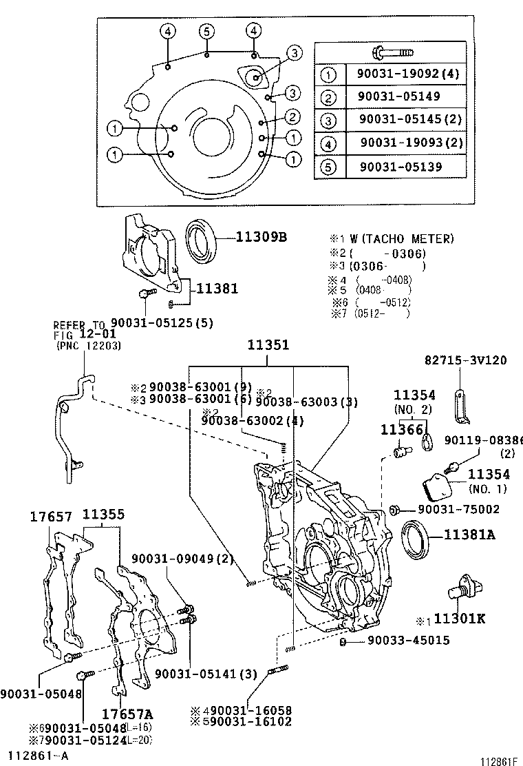 11302-78050 COVER SUB-ASSY, TIMING CHAIN OR BELT product image