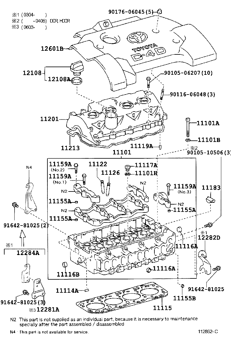 11122-88600 BUSH, INTAKE VALVE GUIDE product image