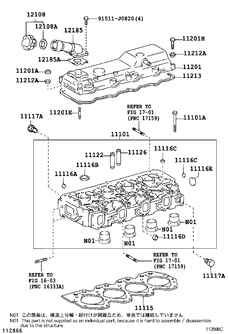 11101-79306 HEAD SUB-ASSY, CYLINDER product image