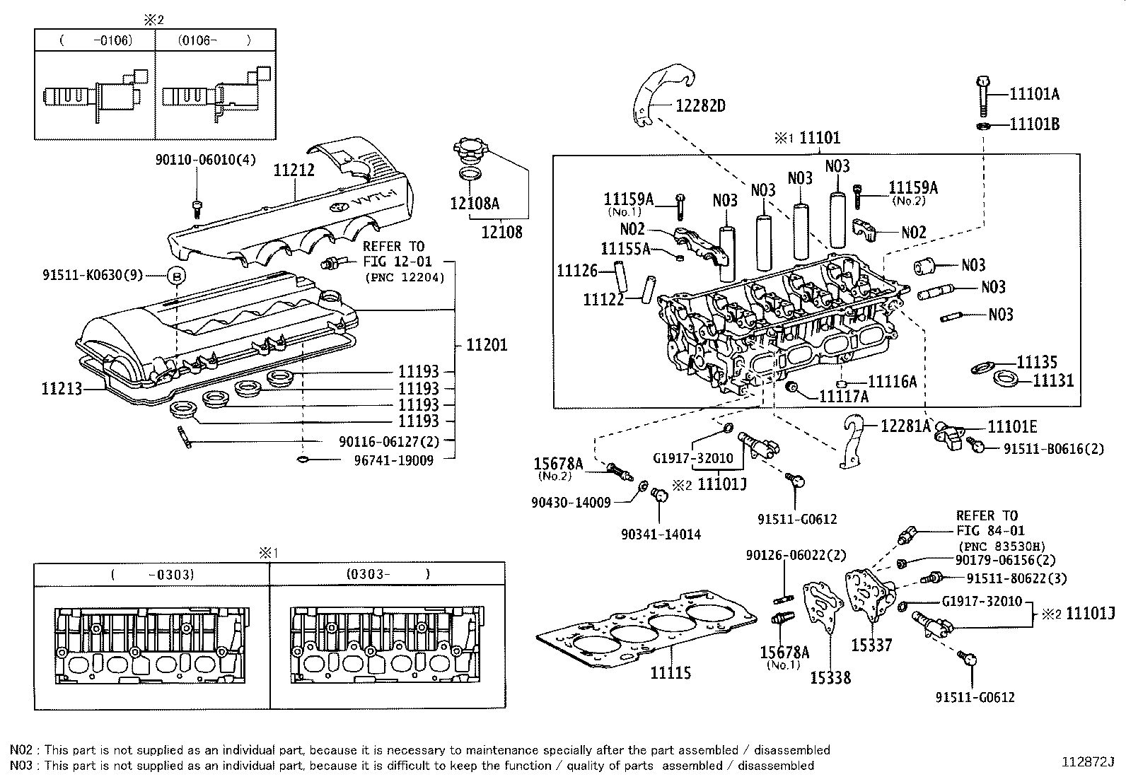 12180-22011 CAP SUB-ASSY, OIL FILLER product image