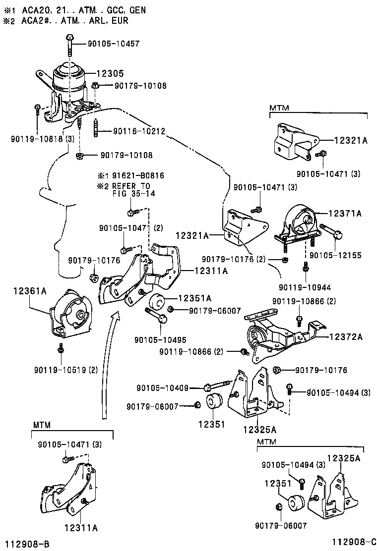 12372-28041 INSULATOR, ENGINE MOUNTING, LH(FOR TRANSVERSE ENGINE) product image
