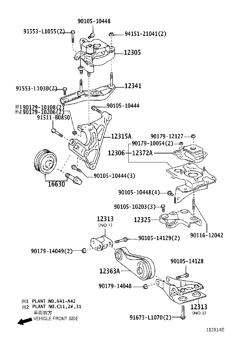 12306-21030 INSULATOR SUB-ASSY, ENGINE MOUNTING, LH product image