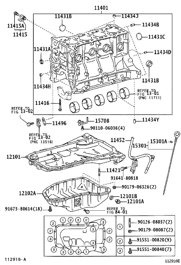 11409-75070 GUIDE, OIL LEVEL GAGE product image