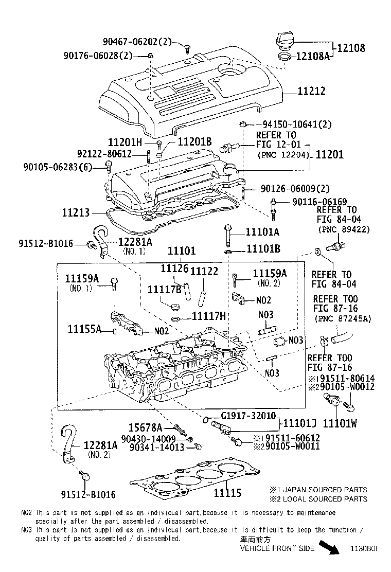 11122-0R010 BUSH, INTAKE VALVE GUIDE product image