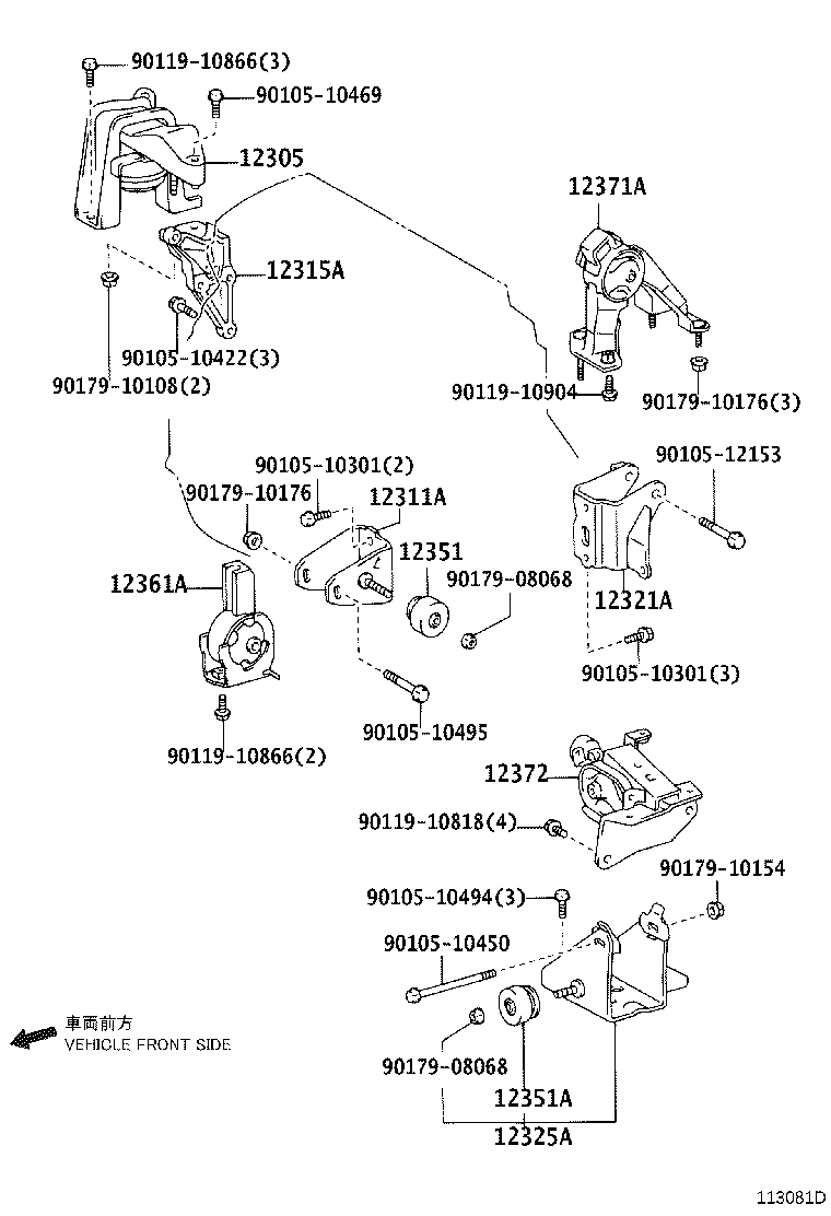 12304-22130 BRACKET, ENGINE MOUNTING, LH(FOR TRANSVERSE ENGINE) product image
