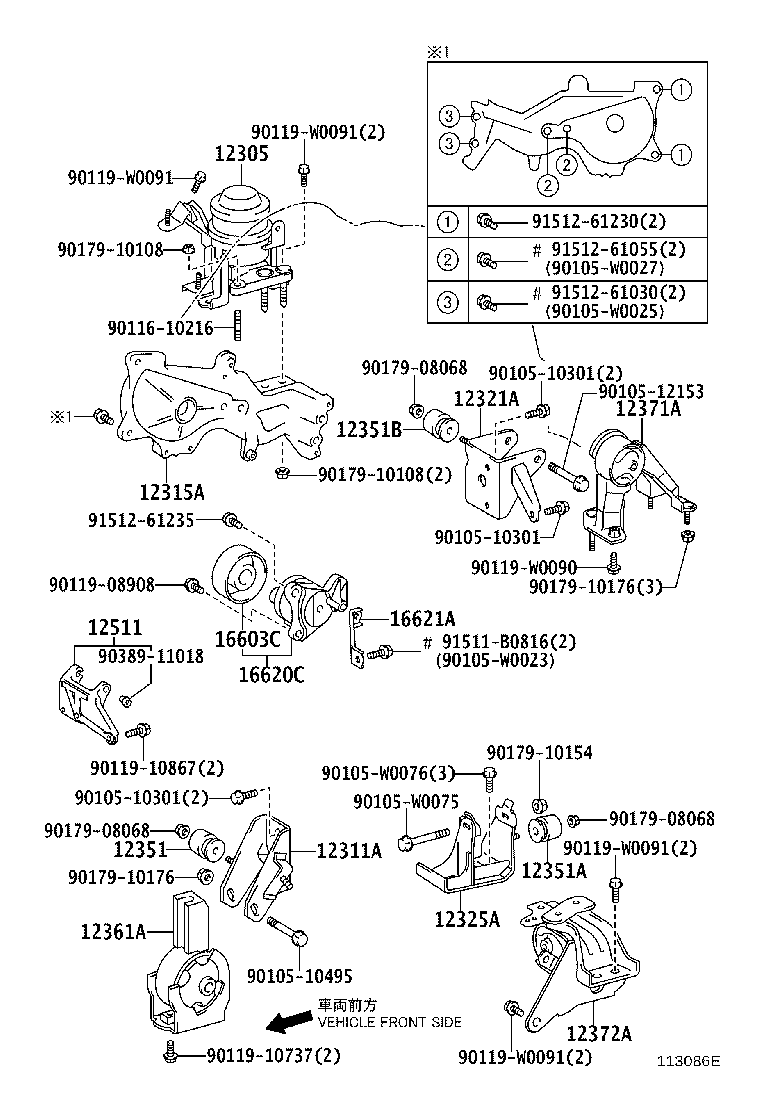 12372-0G010 INSULATOR, ENGINE MOUNTING, LH(FOR TRANSVERSE ENGINE) product image