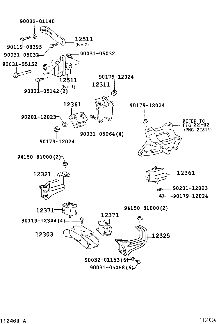 12381-78080 STABILIZER, ENGINE MOUNTING product image