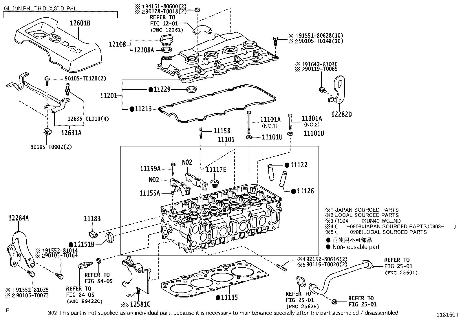 11101-0C021 HEAD SUB-ASSY, CYLINDER product image