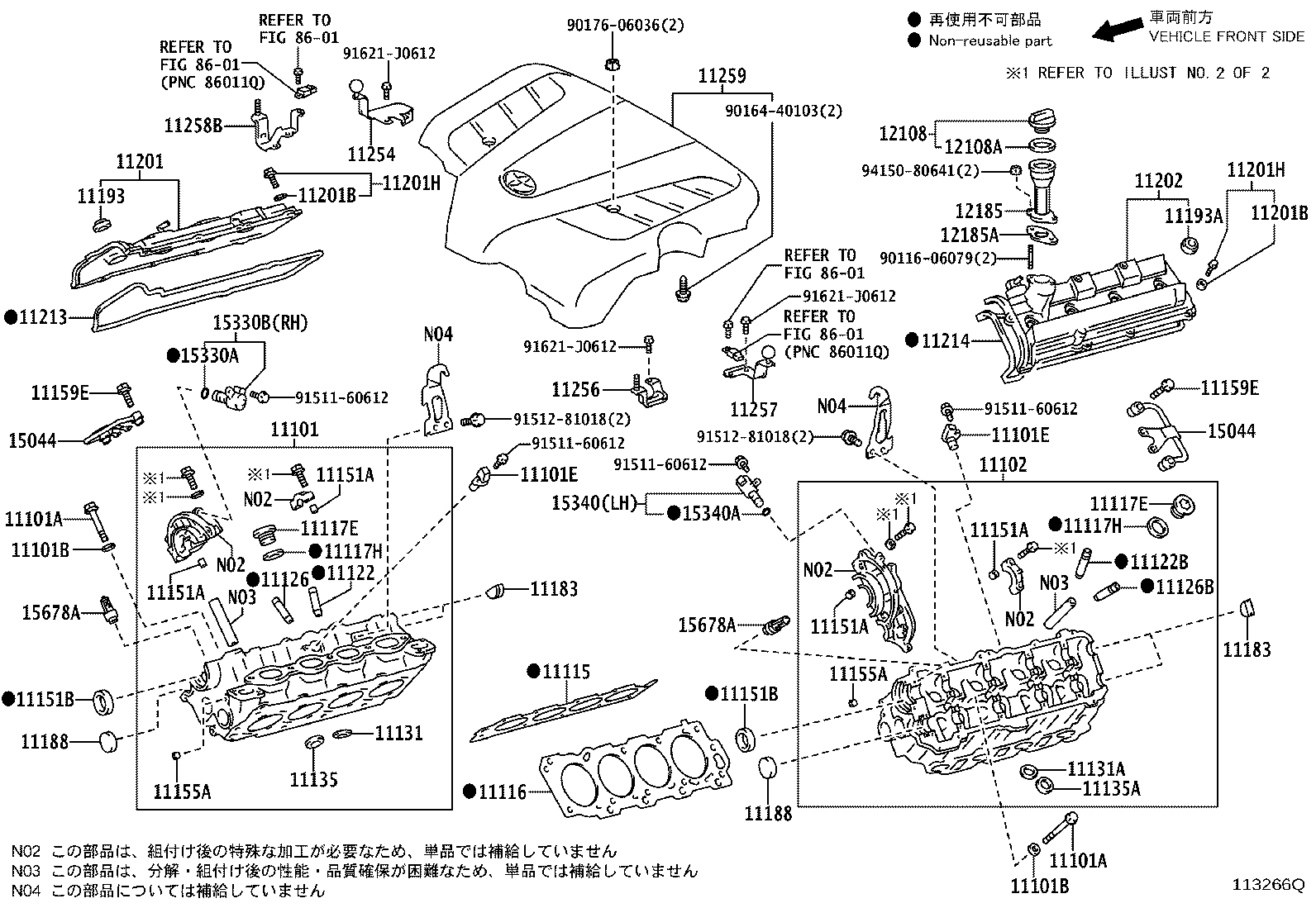 11115-31040 GASKET, CYLINDER HEAD product image