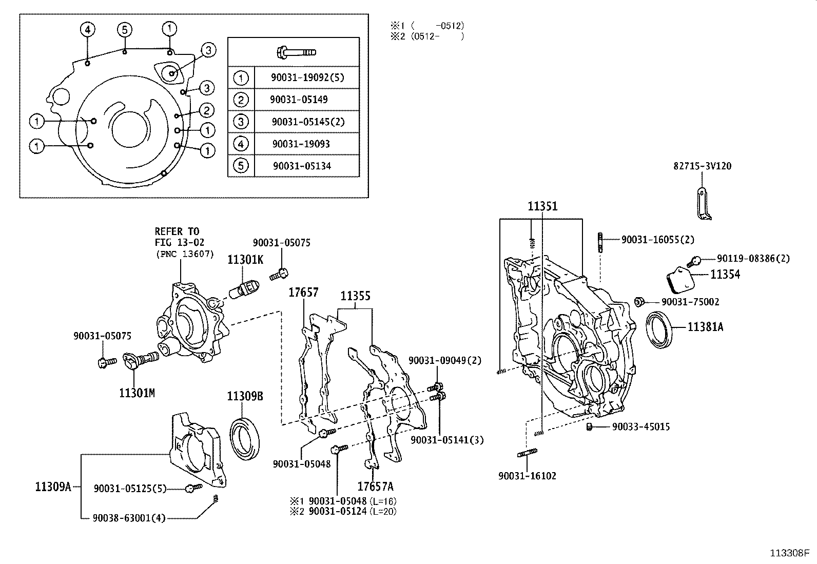 11308-78150 HOUSING, FLYWHEEL product image
