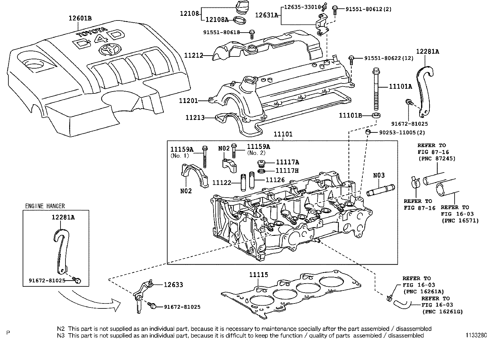 11122-88600 BUSH, INTAKE VALVE GUIDE product image