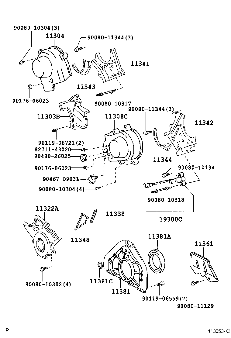 11381-AC010 RETAINER, ENGINE REAR OIL SEAL product image