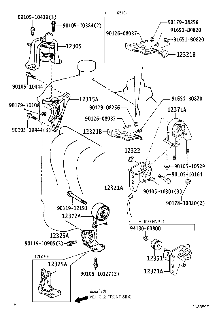 12372-21180 INSULATOR, ENGINE MOUNTING, LH(FOR TRANSVERSE ENGINE) product image