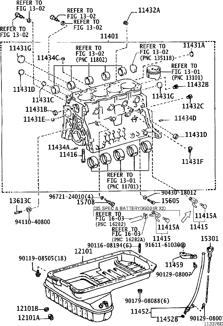 11409-75080 GUIDE, OIL LEVEL GAGE product image