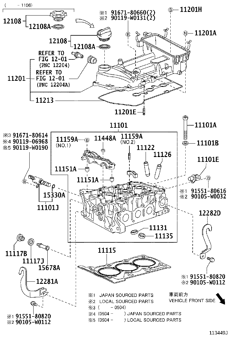 11122-21010 BUSH, INTAKE VALVE GUIDE product image