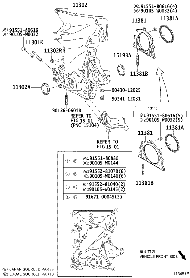 90126-06029 BOLT, STUD(FOR ENGINE REAR OIL SEAL RETAINER) product image