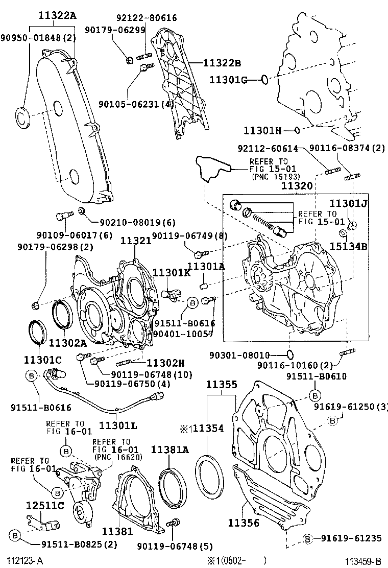 11322-30010 COVER, TIMING BELT, NO.2 product image