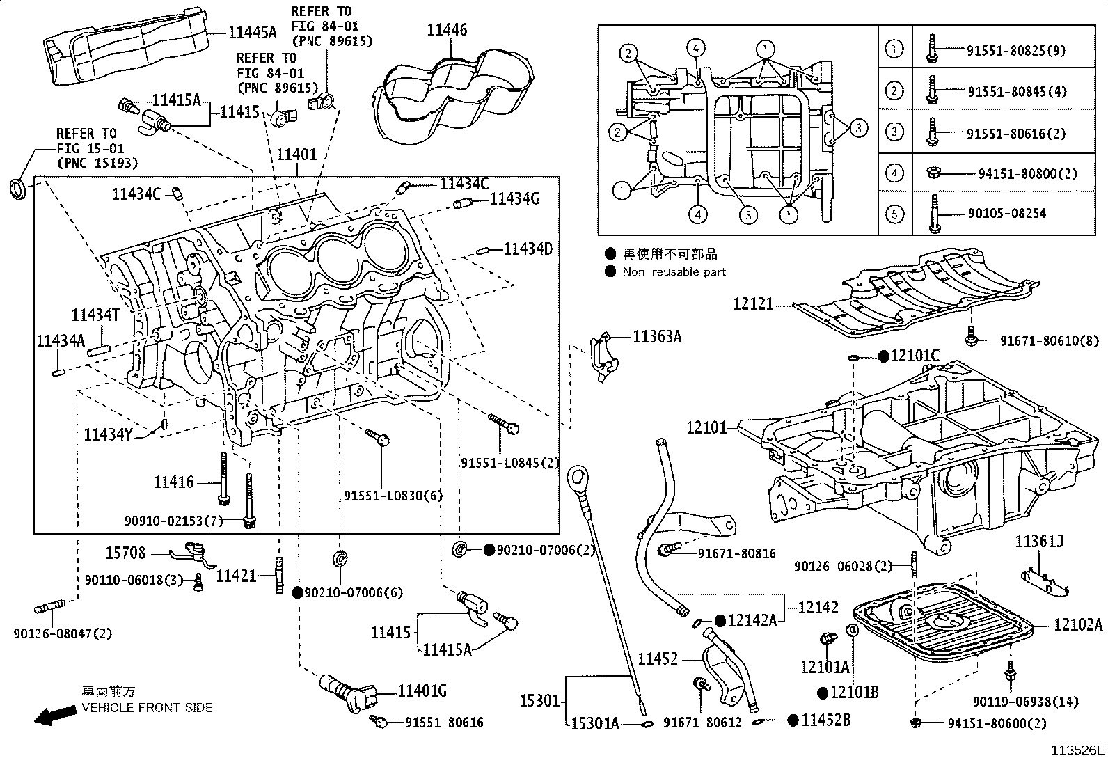 11361-31040 COVER, FLYWHEEL HOUSING UNDER product image