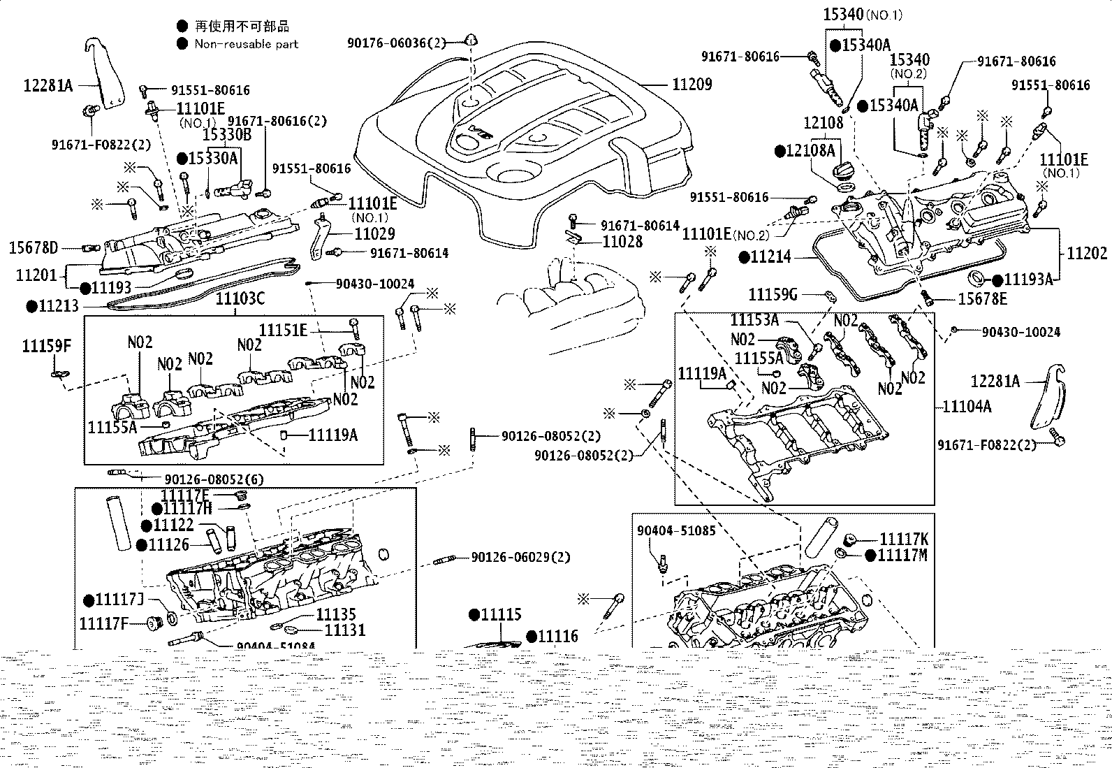 11101-39655 HEAD SUB-ASSY, CYLINDER product image