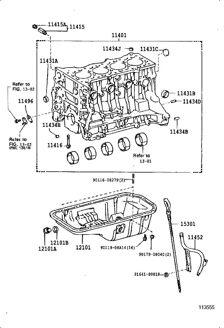 11496-75011 GASKET, OIL HOLE COVER PLATE product image