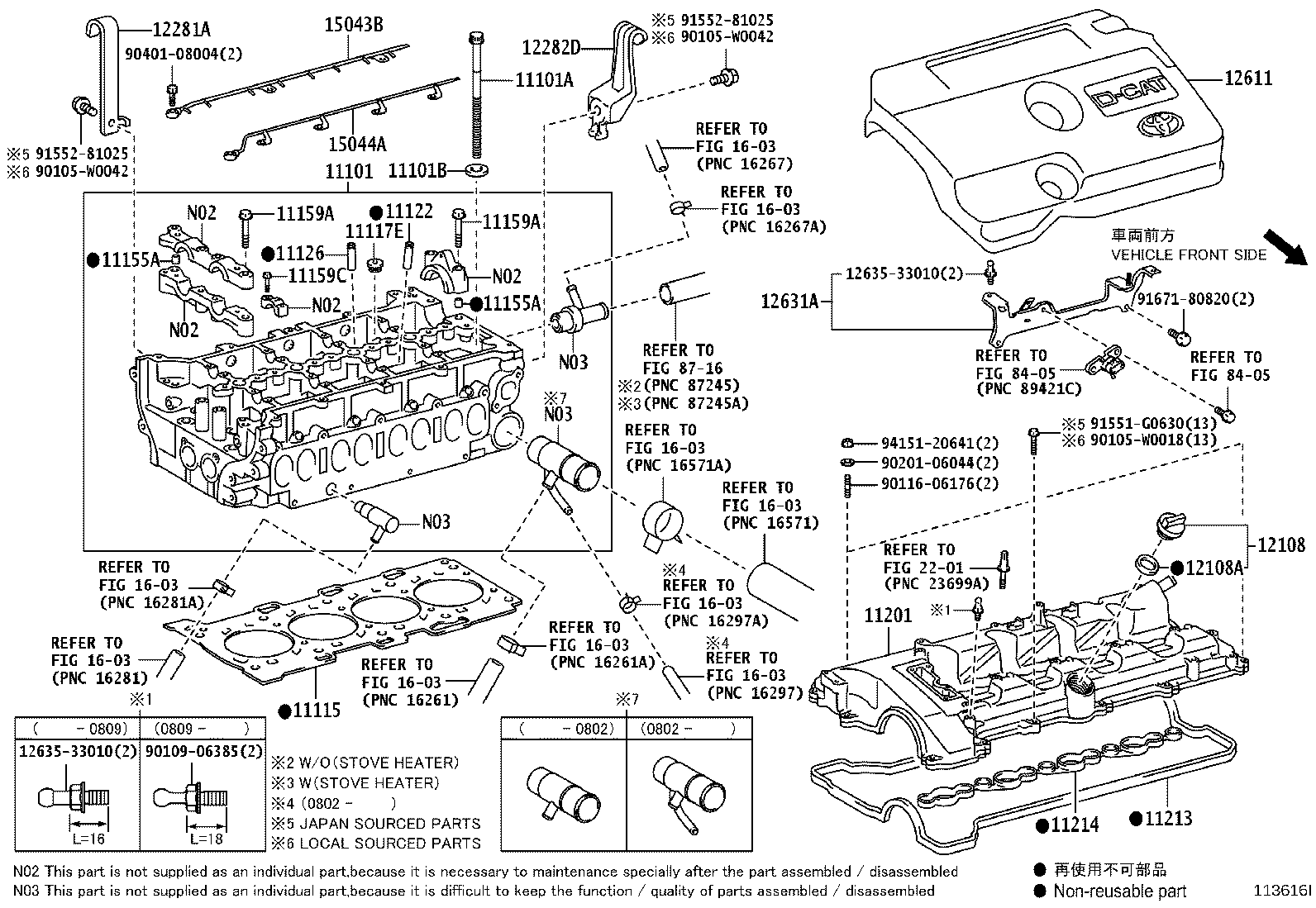 11101-0H010 HEAD SUB-ASSY, CYLINDER product image