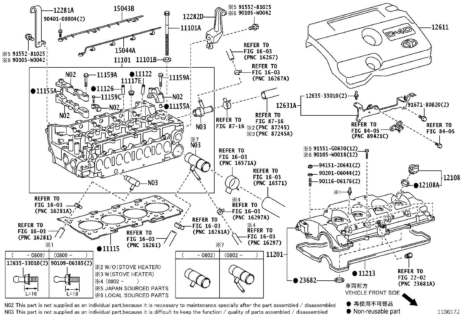 11101-0H010 HEAD SUB-ASSY, CYLINDER product image