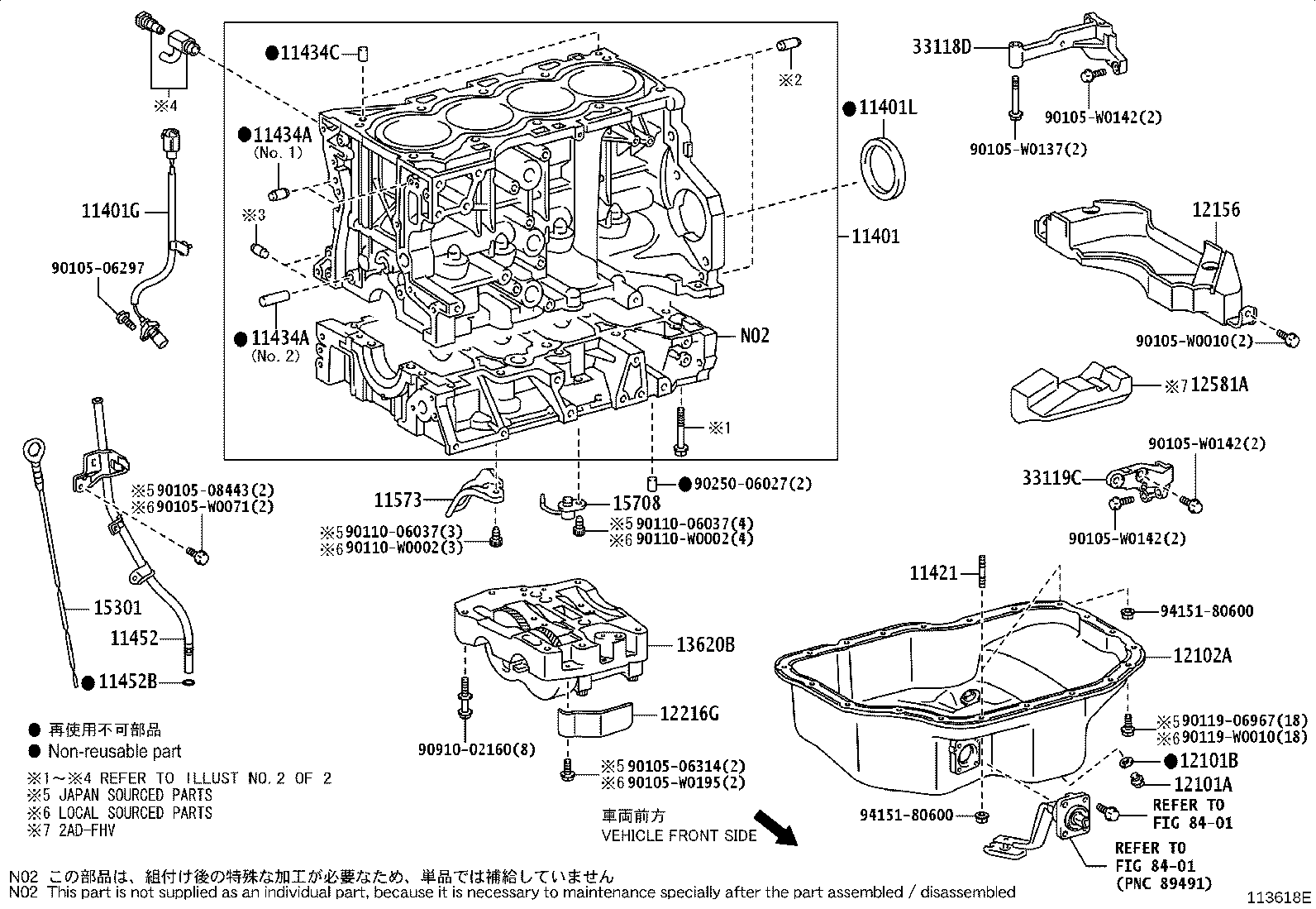 90910-09120 COCK SUB-ASSY, WATER DRAIN(FOR CYLINDER BLOCK) product image