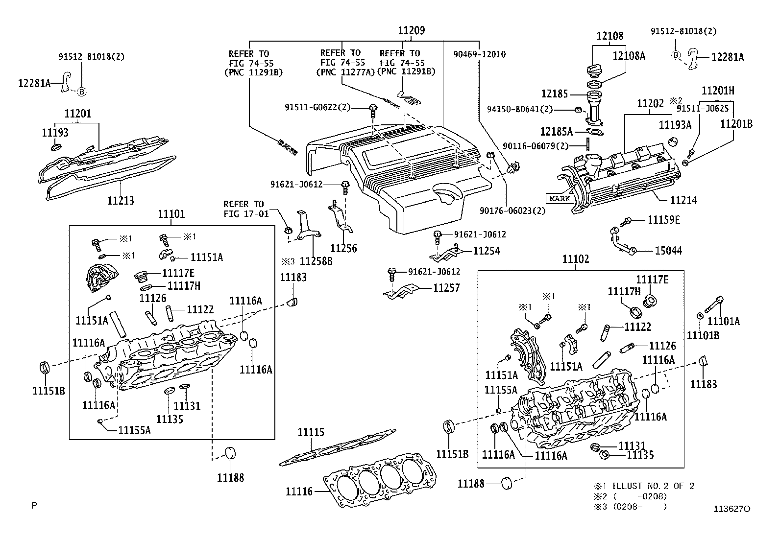 11202-17011 COVER SUB-ASSY, CYLINDER HEAD, NO.2 product image