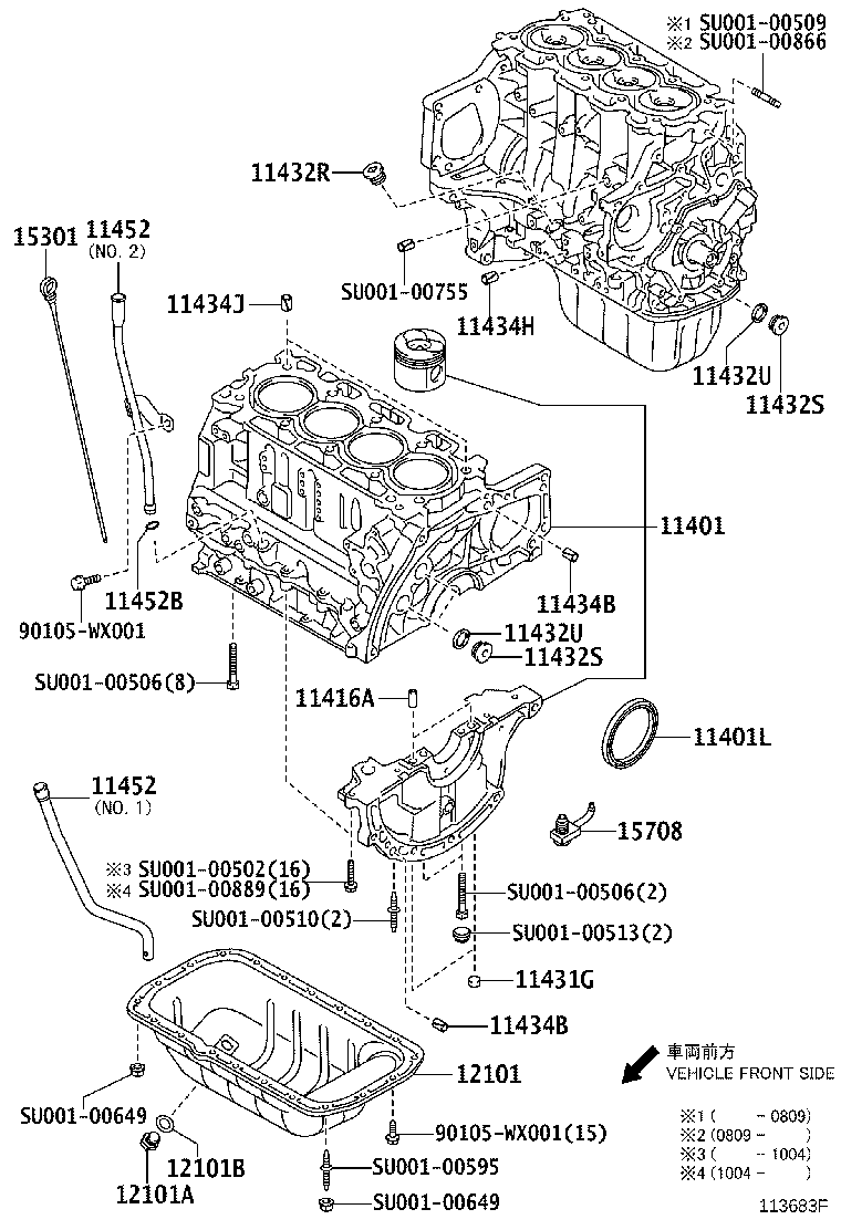 96721-19010 RING, O(FOR OIL LEVEL GAGE GUIDE) product image