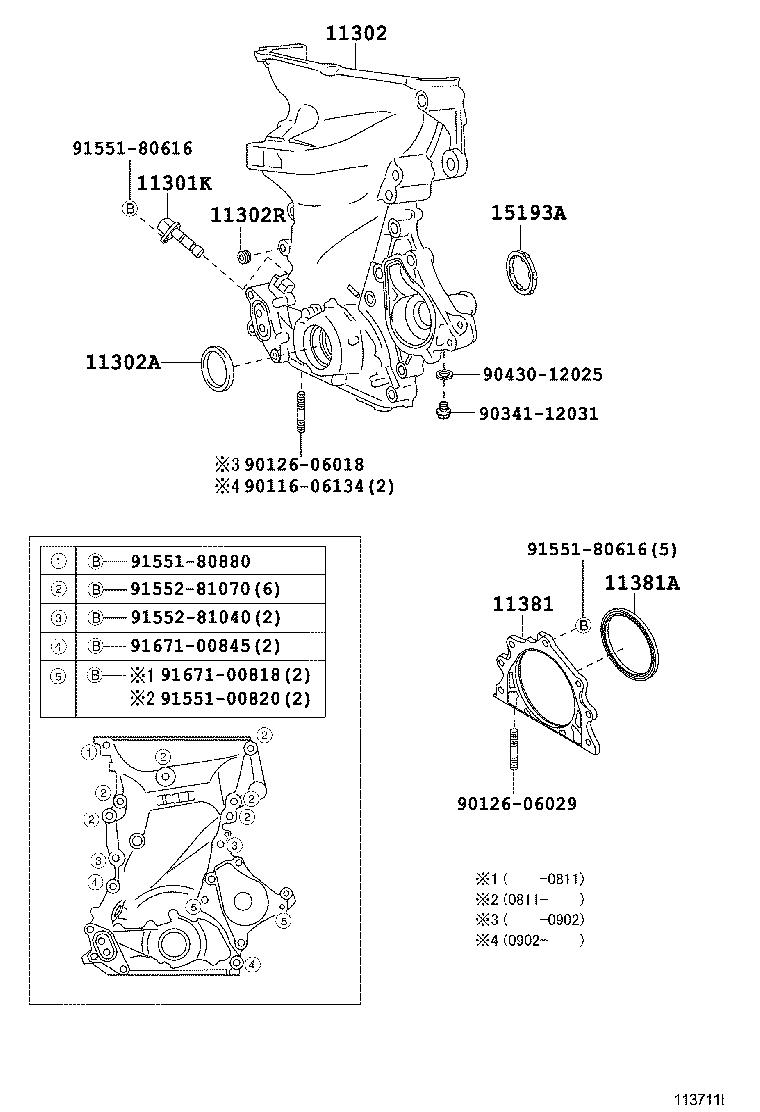 90311-38089 SEAL, OIL(FOR TIMING CHAIN OR BELT COVER) product image