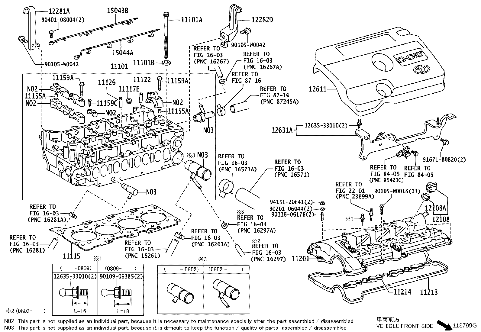 11122-0R010 BUSH, INTAKE VALVE GUIDE product image