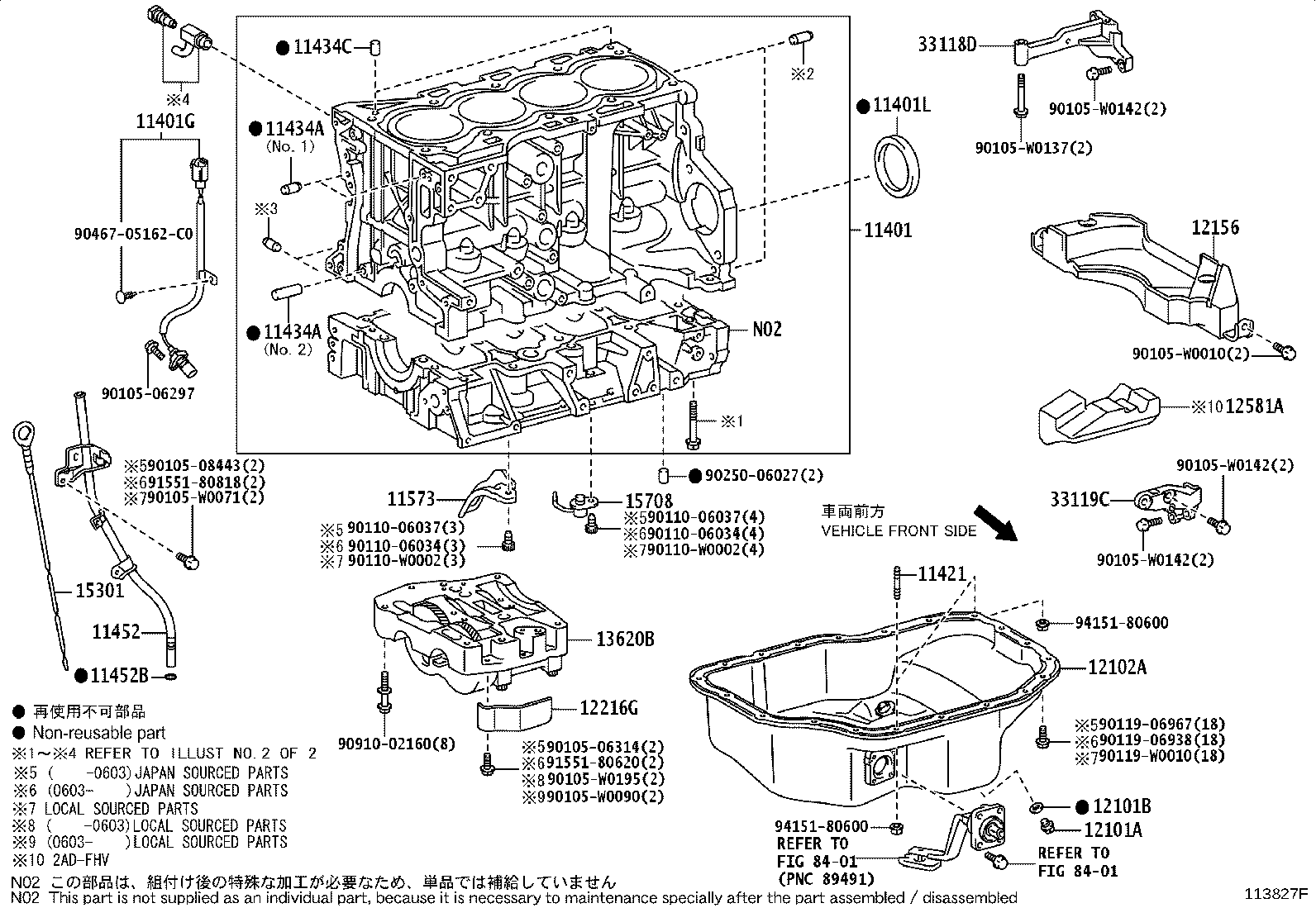 90910-09120 COCK SUB-ASSY, WATER DRAIN(FOR CYLINDER BLOCK) product image