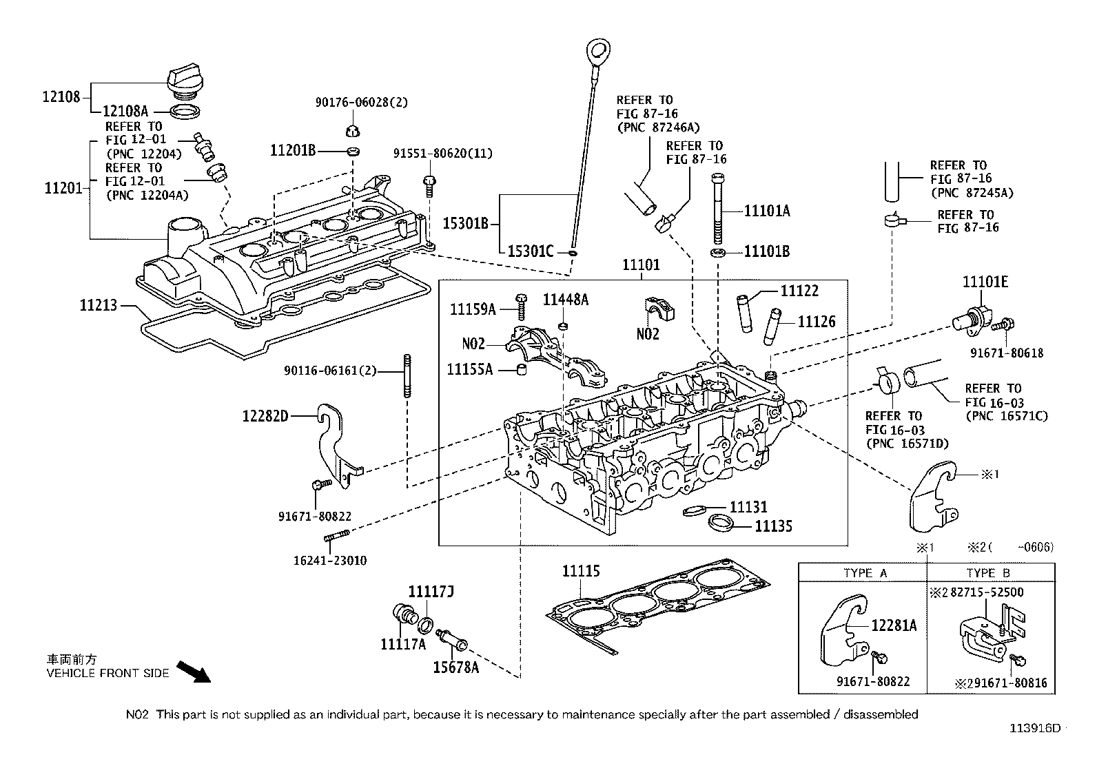 11101-33050 HEAD SUB-ASSY, CYLINDER product image