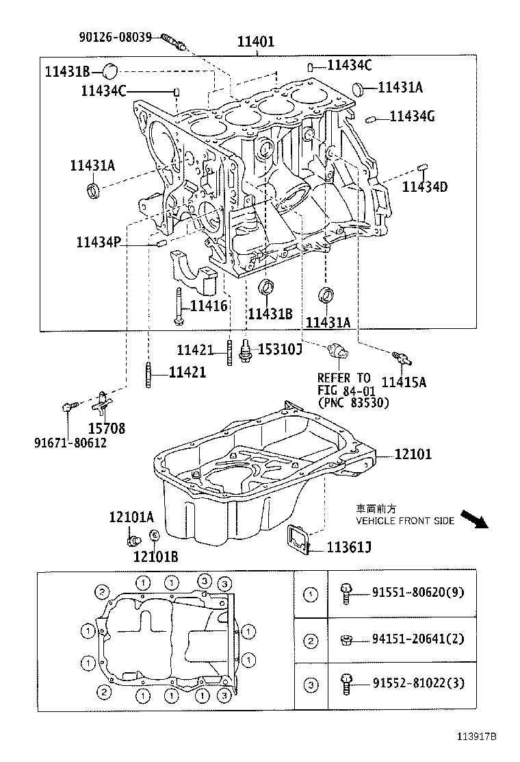11271-33031 COVER, CYLIVDER BLOCK SIDE product image