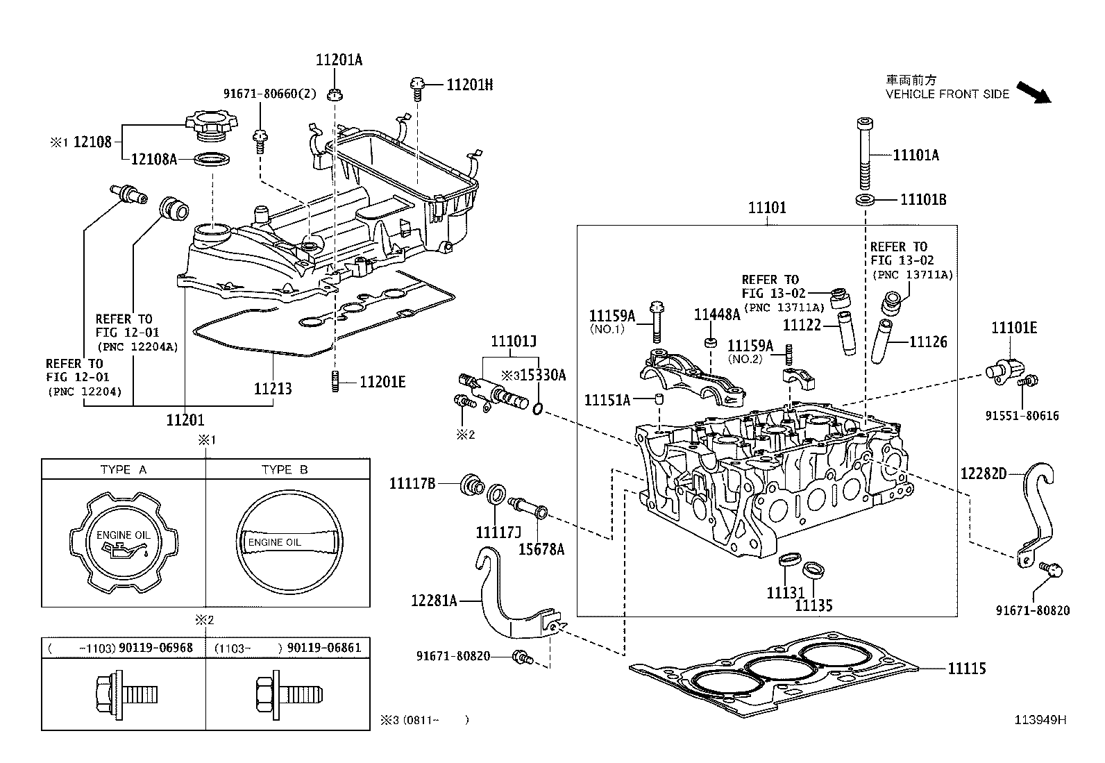11101-33050 HEAD SUB-ASSY, CYLINDER product image