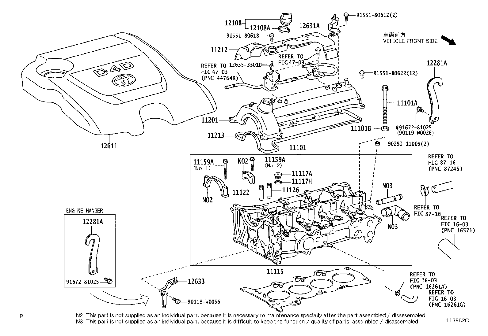 11101-33050 HEAD SUB-ASSY, CYLINDER product image