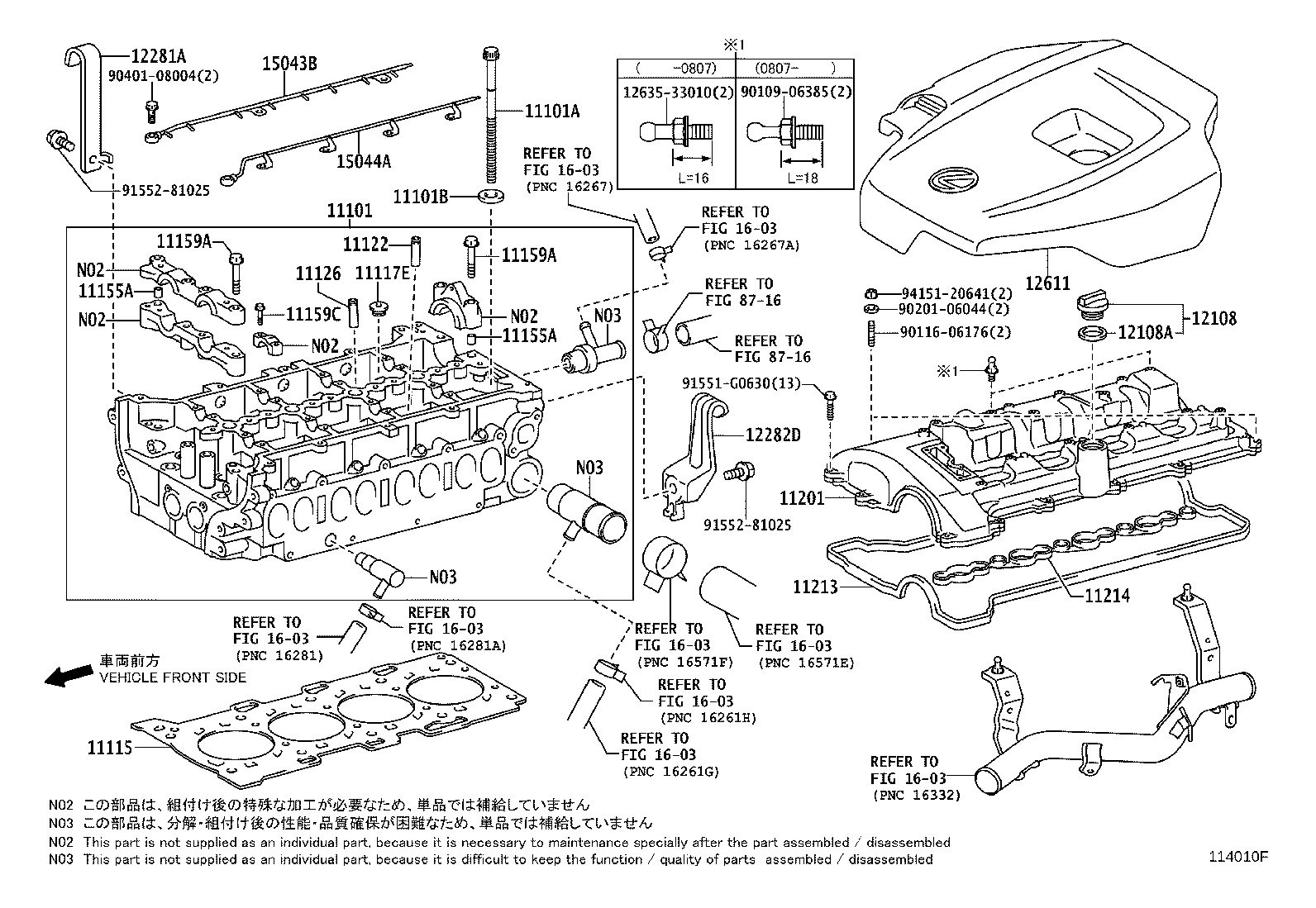11101-39596 HEAD SUB-ASSY, CYLINDER product image