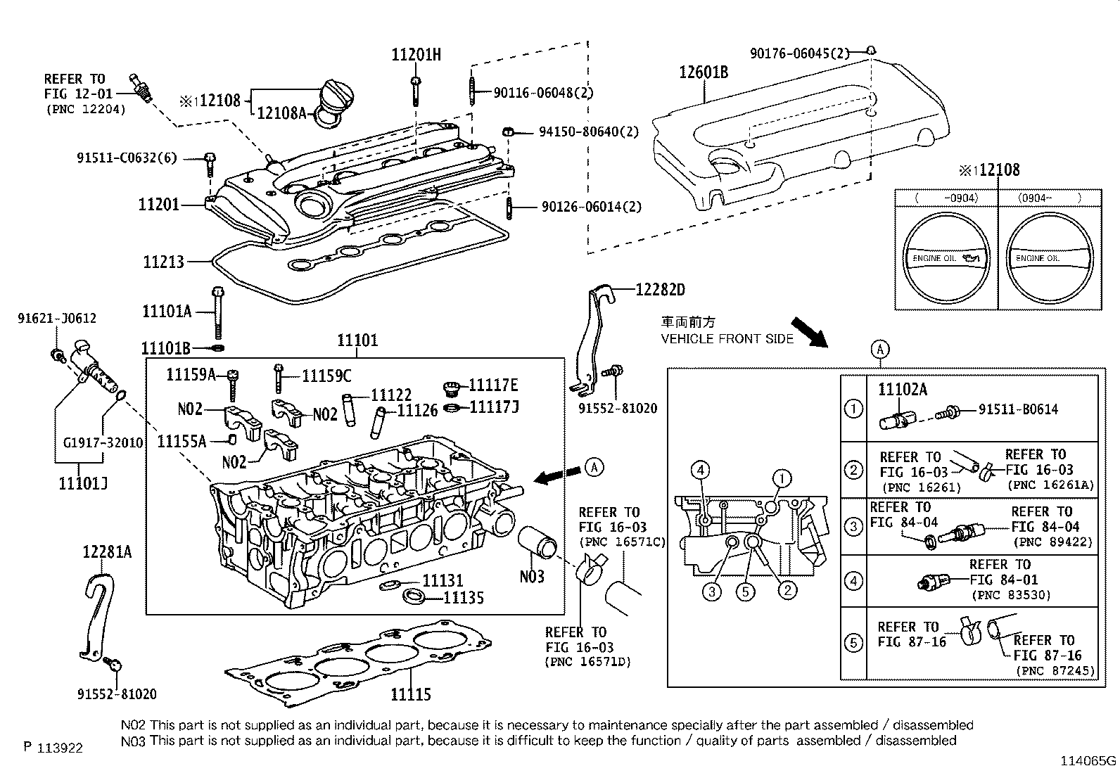 11101-39535 HEAD SUB-ASSY, CYLINDER product image