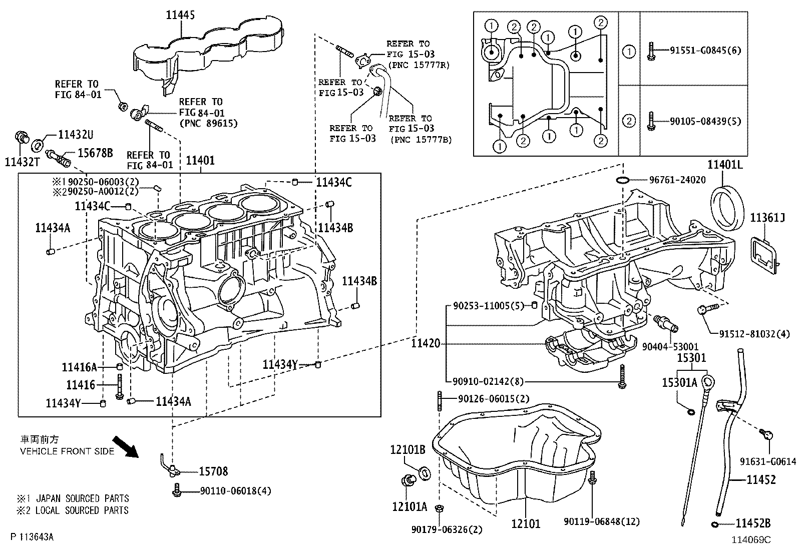 12101-31121 PAN SUB-ASSY, OIL product image