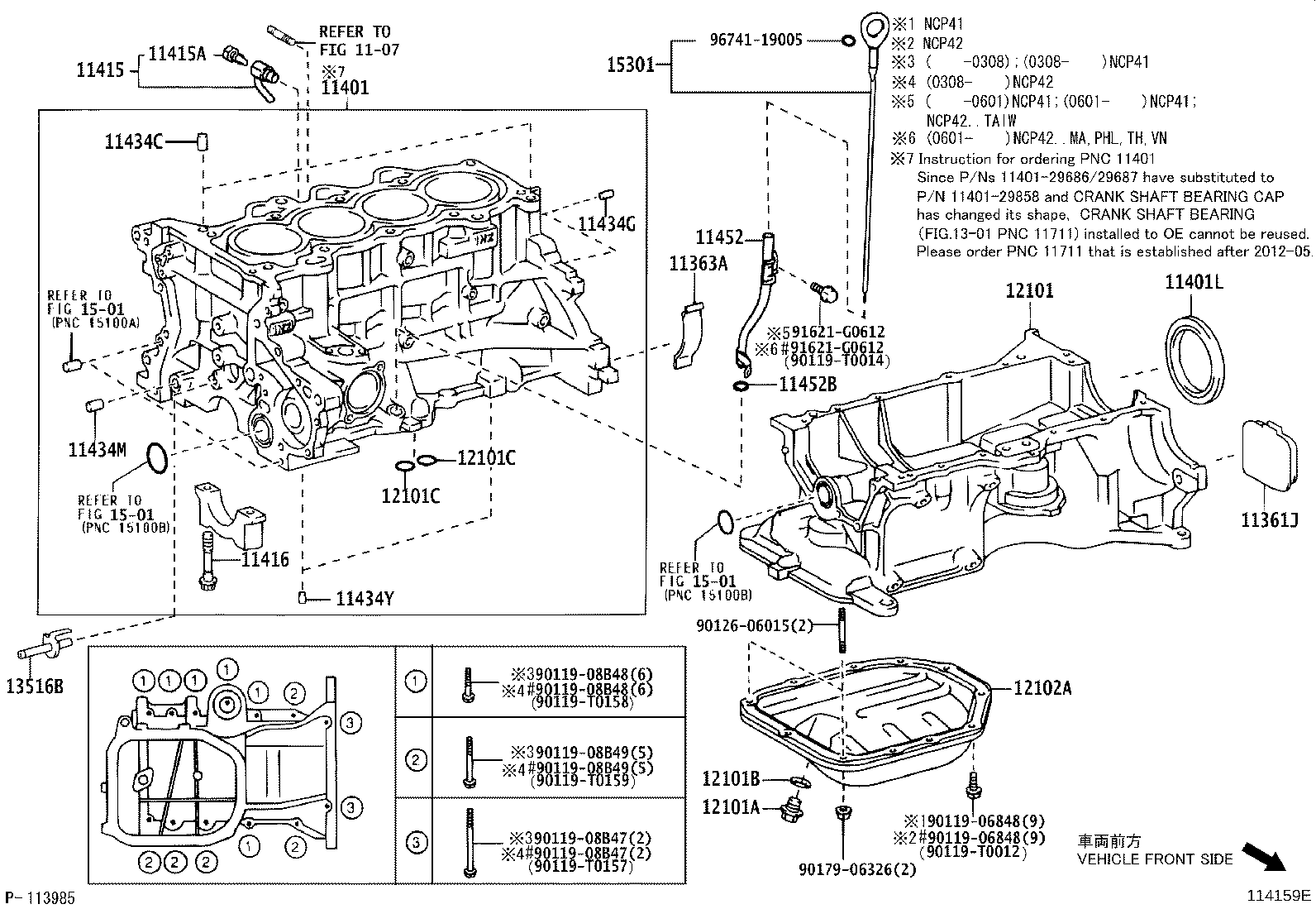 90048-08005 PLUG, WATER DRAIN COCK(FOR CYLINDER BLOCK) product image
