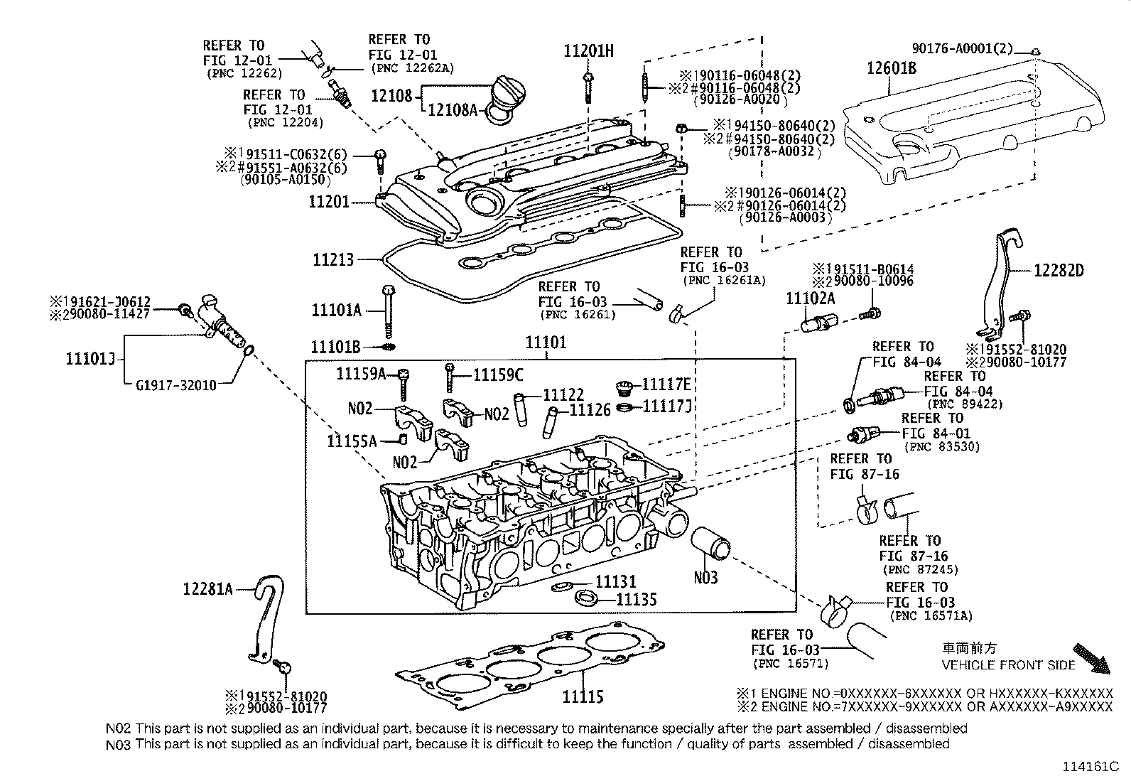 11132-0P010 SEAT, INTAKE VALVE product image
