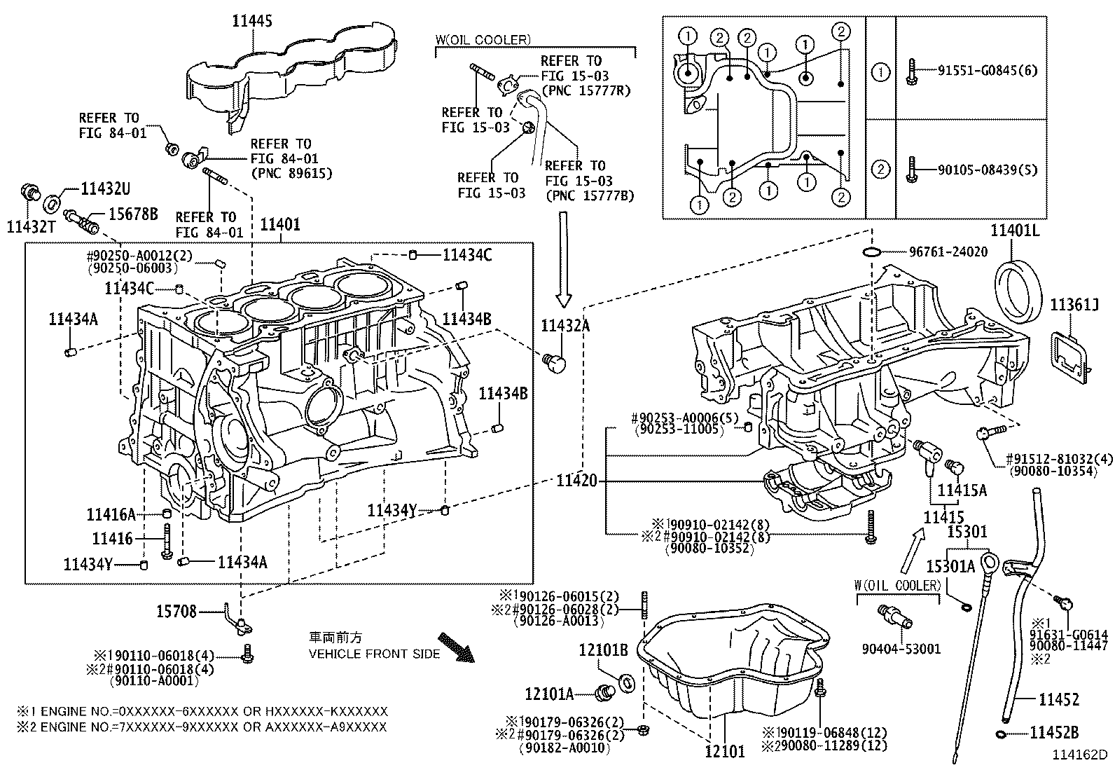12101-0H050 PAN SUB-ASSY, OIL product image