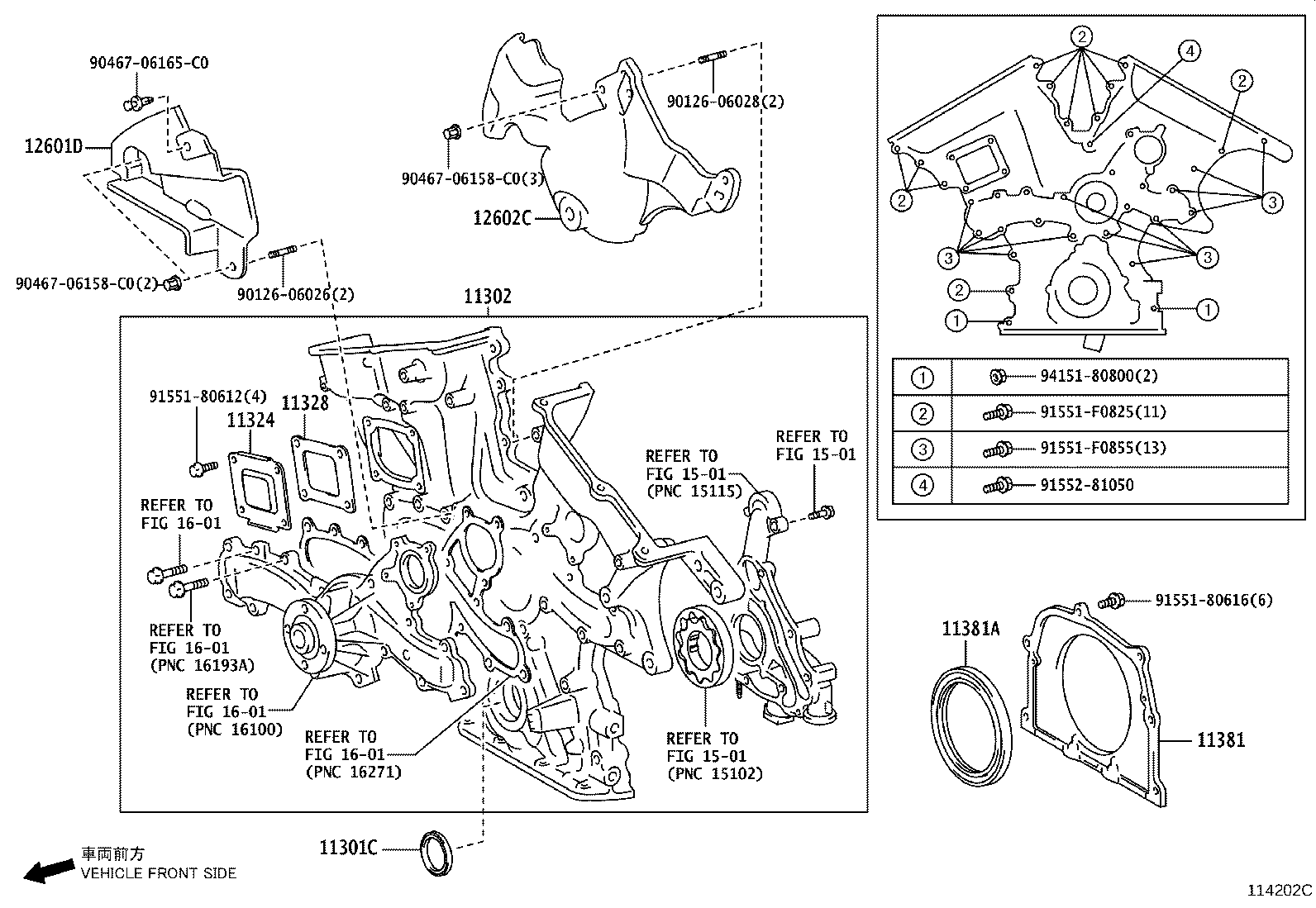 11310-31042 COVER SUB-ASSY, TIMING CHAIN OR BELT product image