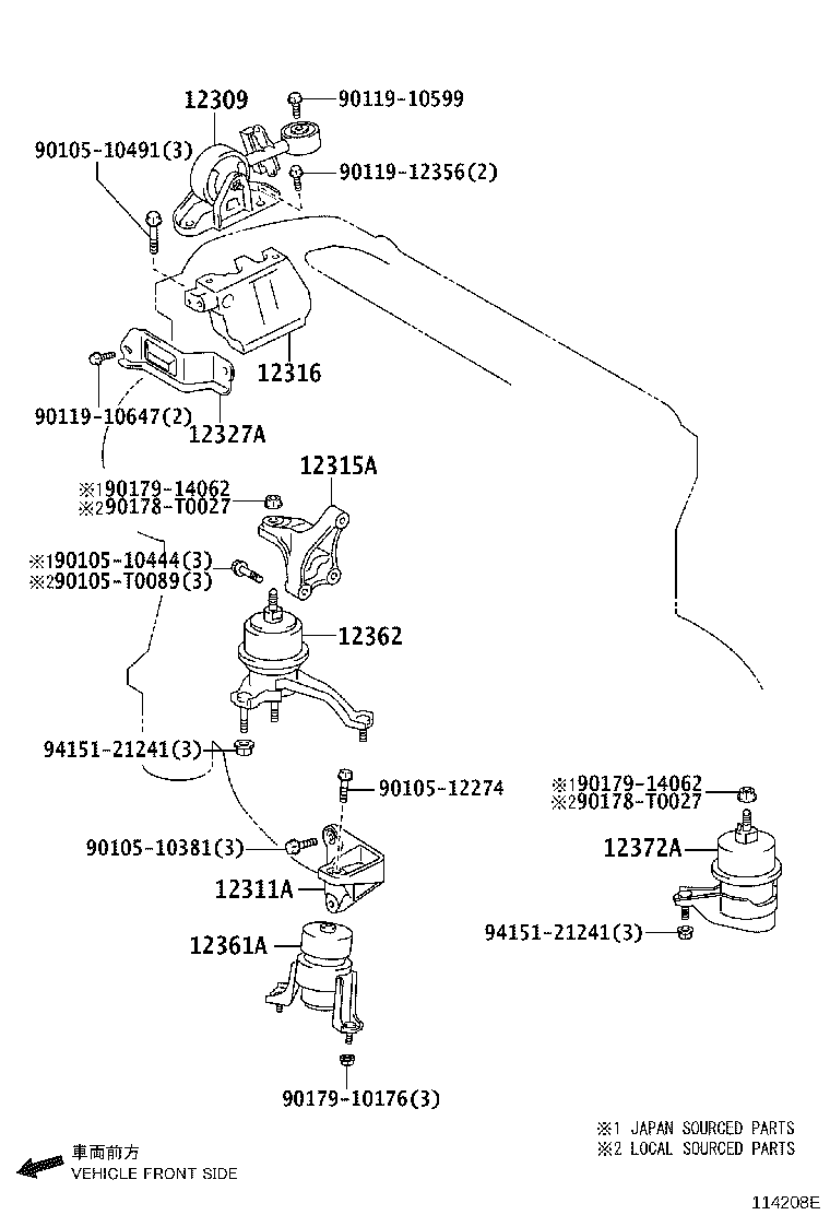 12372-0H170 INSULATOR, ENGINE MOUNTING, LH(FOR TRANSVERSE ENGINE) product image