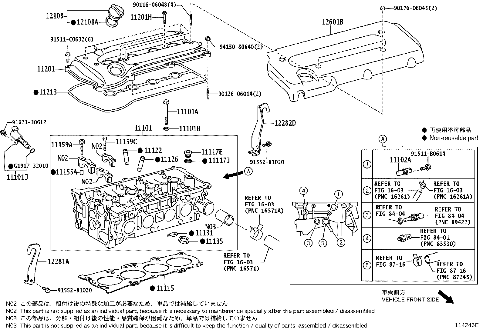 11101-0H010 HEAD SUB-ASSY, CYLINDER product image