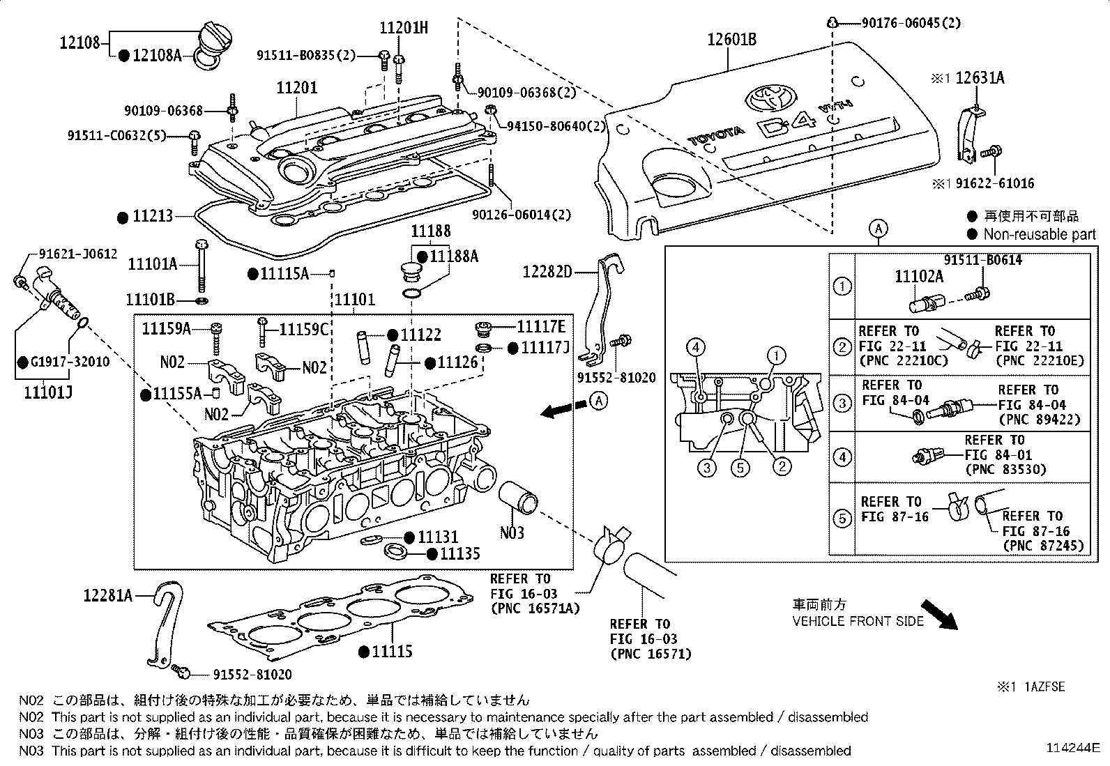 11101-0H010 HEAD SUB-ASSY, CYLINDER product image