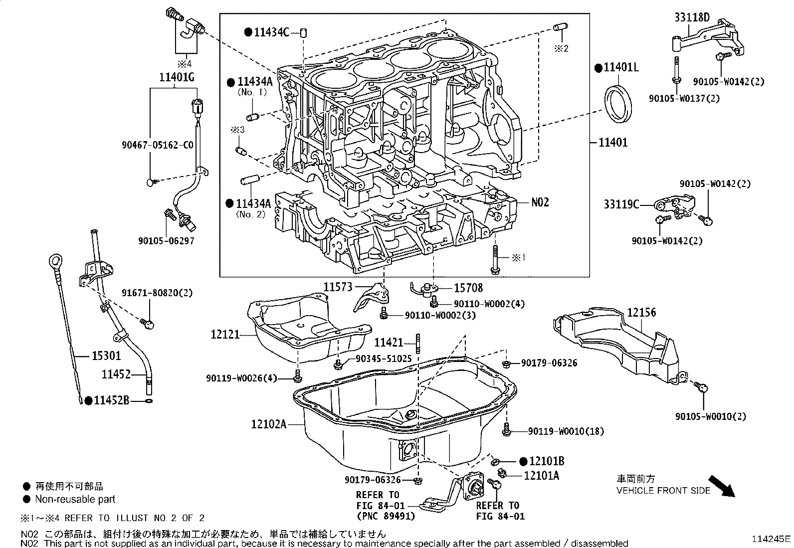90910-09120 COCK SUB-ASSY, WATER DRAIN(FOR CYLINDER BLOCK) product image