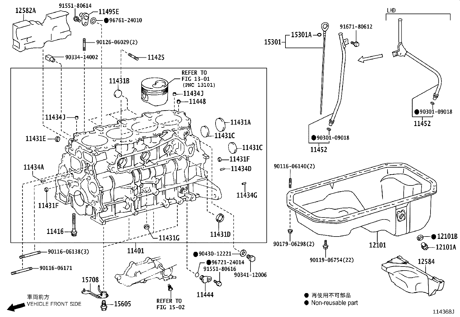 11409-30100 GUIDE, OIL LEVEL GAGE product image