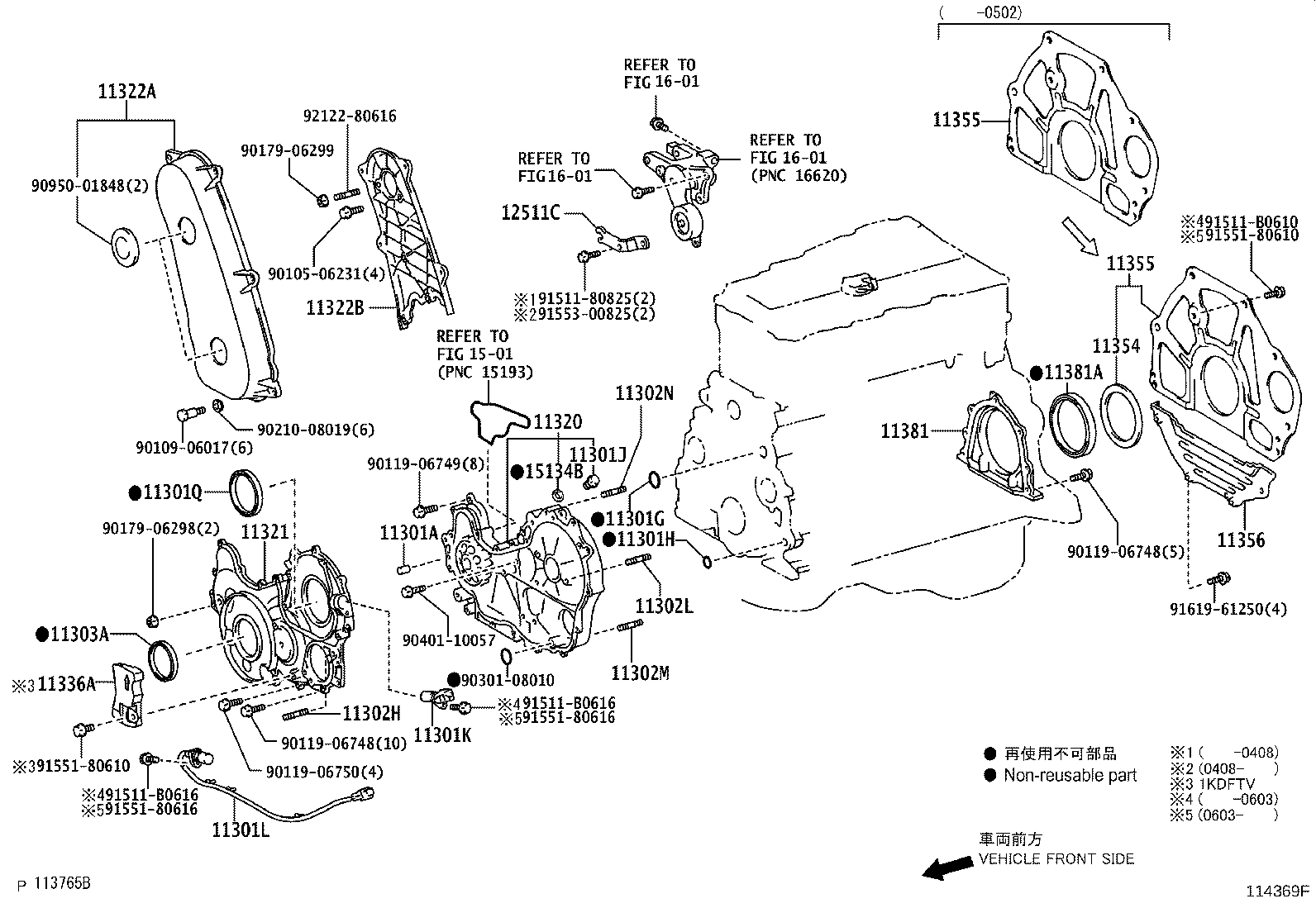 15350-30010 VALVE ASSY, OIL PRESSURE SWITCHING product image